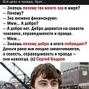 ���� ������� ������, ������, 68 ��� - ��������� 28 ������ 2026 � ������ ������