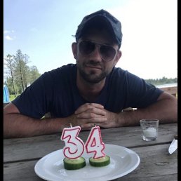 �������, �������, 29 ���