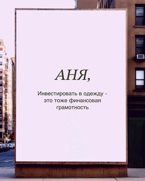   . - 6