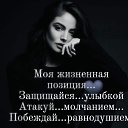 ���� Evgenia, �������� - ��������� 16 ������ 2026 � ������ ������ ��������