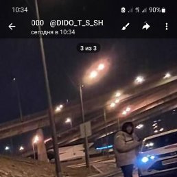 �������, �����������, 24 ����