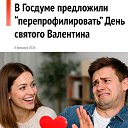 ���� �����, �������, 43 ���� - ��������� 11 ������� 2026 � ������ ������ ��������