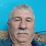 �������, 66 ���, �����������