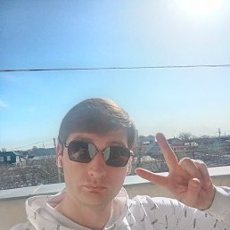 ���������, 34 ����, ������