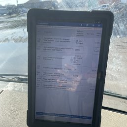 ���� �����, ������, 19 ��� - ��������� 22 ����� 2026