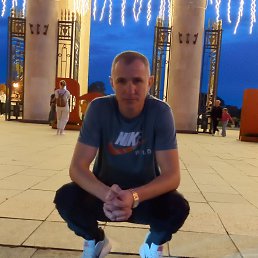, 45, 