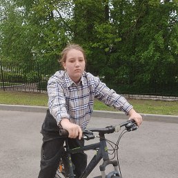 , 17, 
