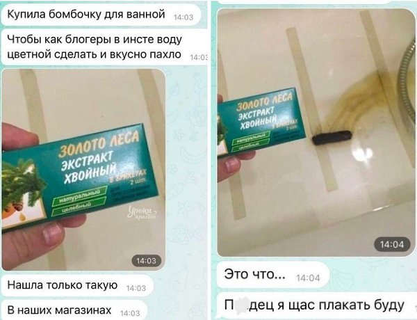 e ca�oe �p����oe �pe���e.����� �������