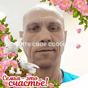 ������ ������, 51 ���, ������