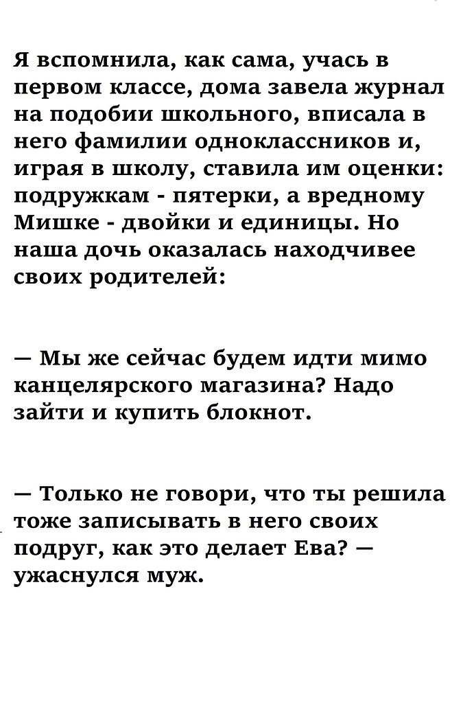  , !() - 29  2025  21:45 - 4