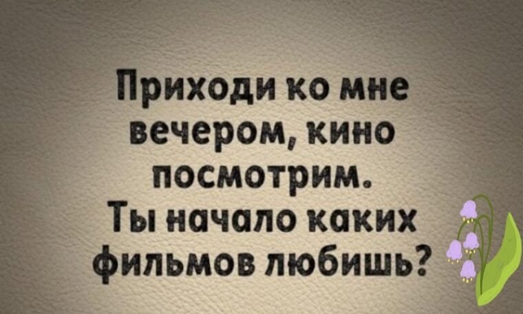   ! - 19  2025  09:52