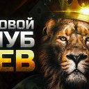 ���� Lotos123, ����, 41 ��� - ��������� 12 ������� 2024