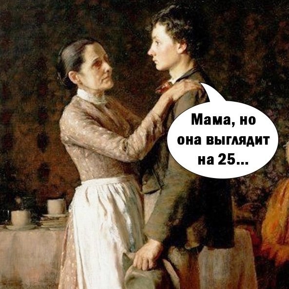      - 2