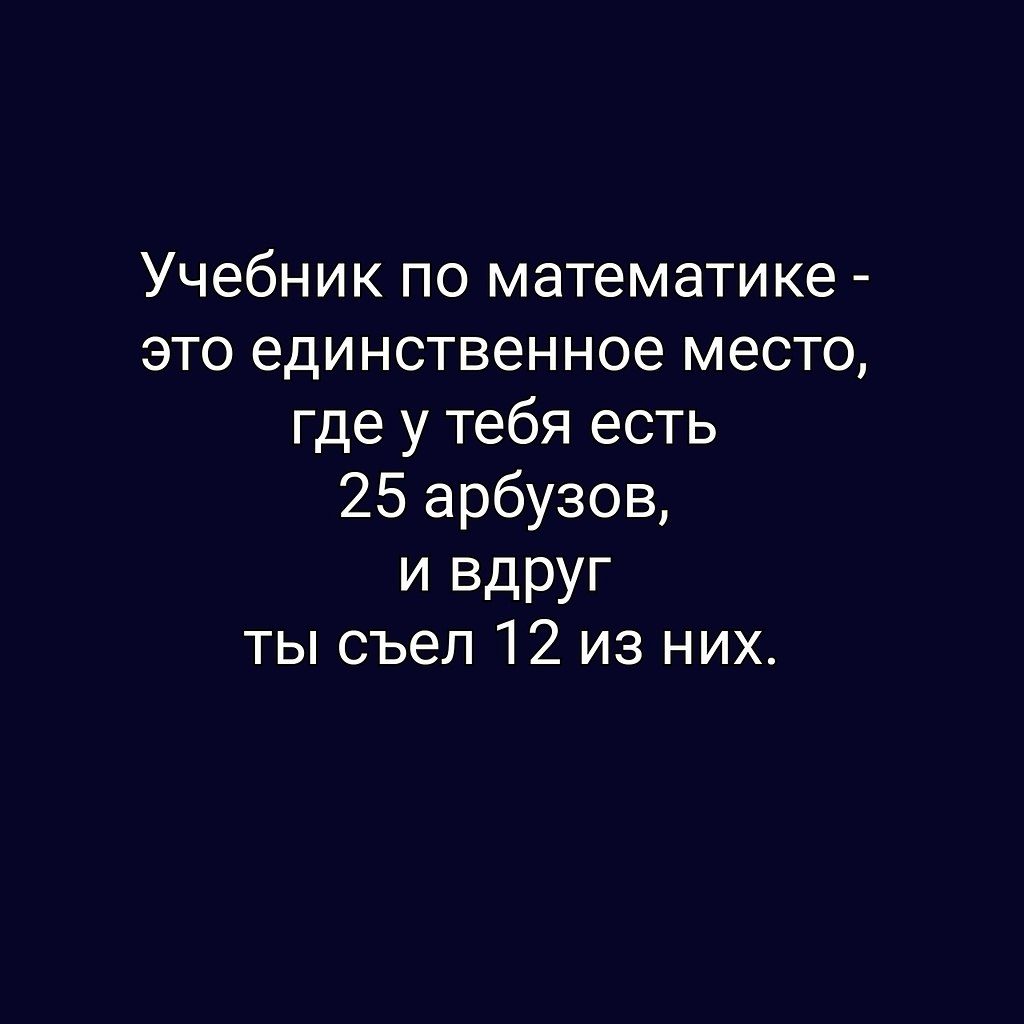   - 27  2025  13:03