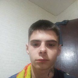 , 19, 