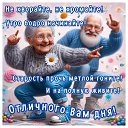 ���� -*-V Z-*-, ��������� - ��������� 27 ������ 2025 � ������ ������ ��������