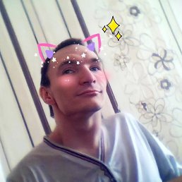 ���������, �������, 33 ����