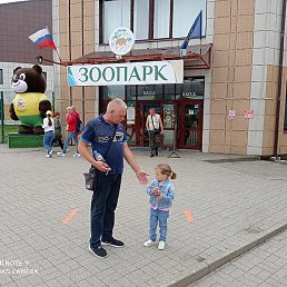 ������, ������, 67 ���