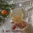 ���� ���, �������� - ��������� 30 ������� 2025 � ������ ������ ��������