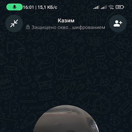 �����, 62 ����, ����