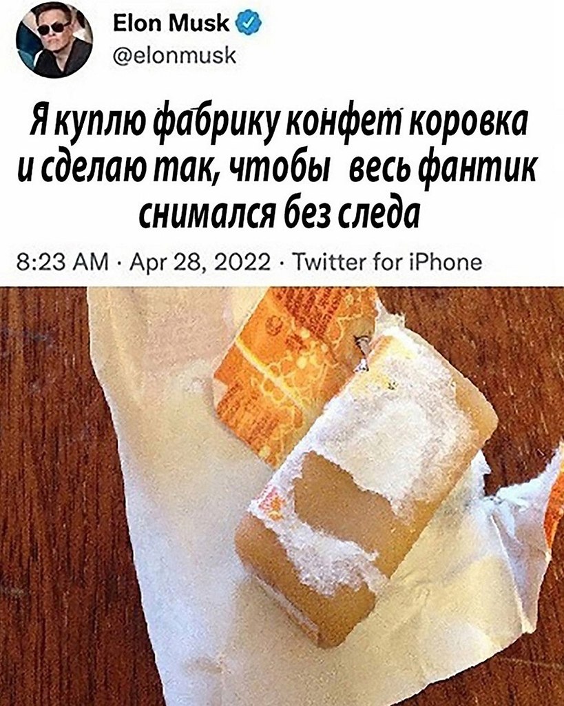 ? ,  ! - 12  2025  16:39