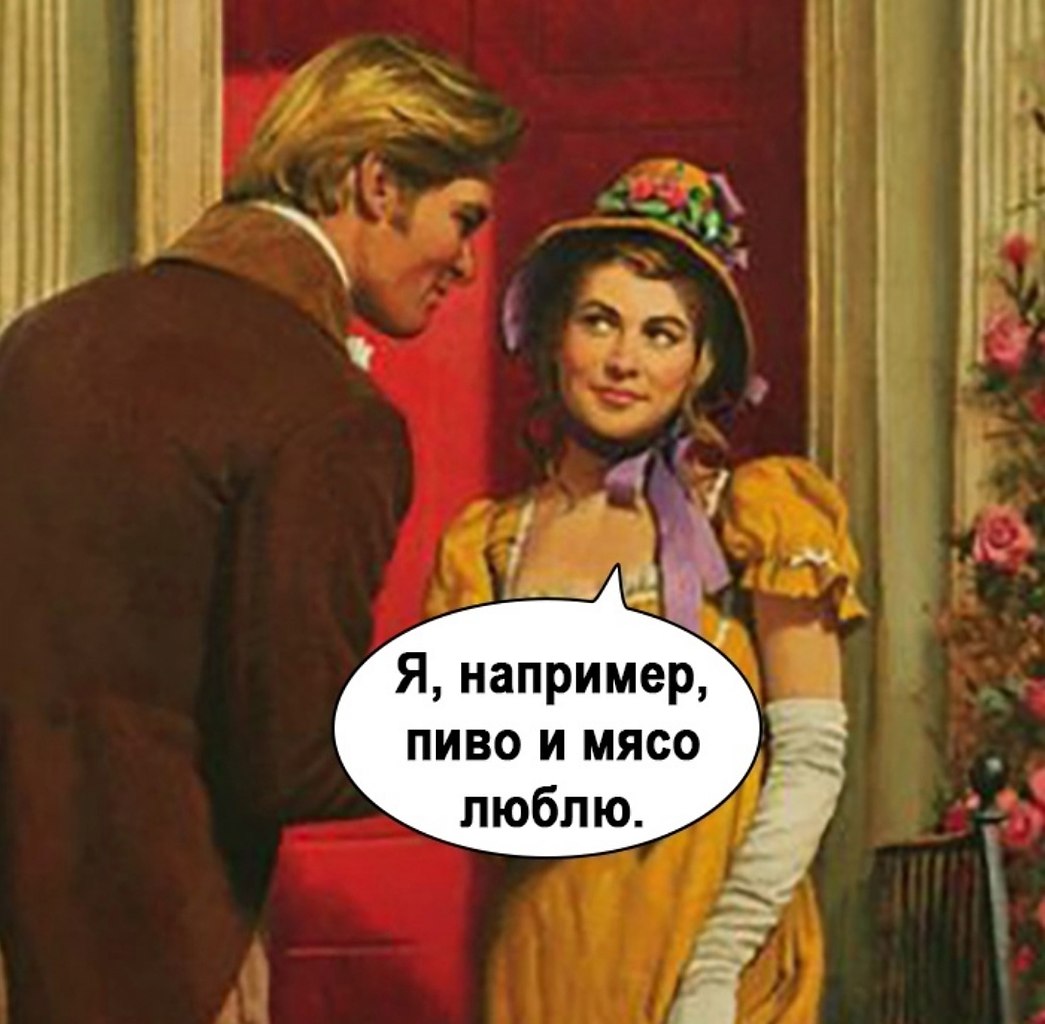       - 3