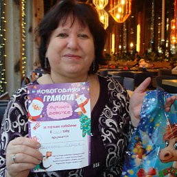 ������, ������, 62 ����