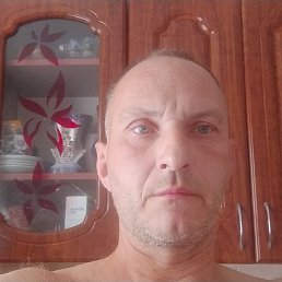 �������, 45 ���, ���������