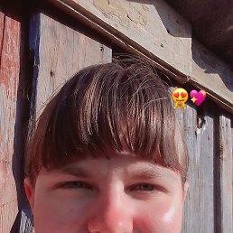 , 17 , 