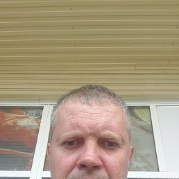 ����, 45 ���, ���������