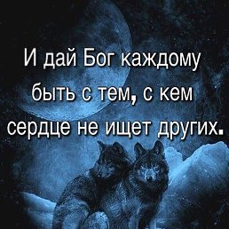 Vahram, , 34 