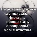 ���� �����, ����� - ��������� 30 ������ 2024 � ������ ������ ��������