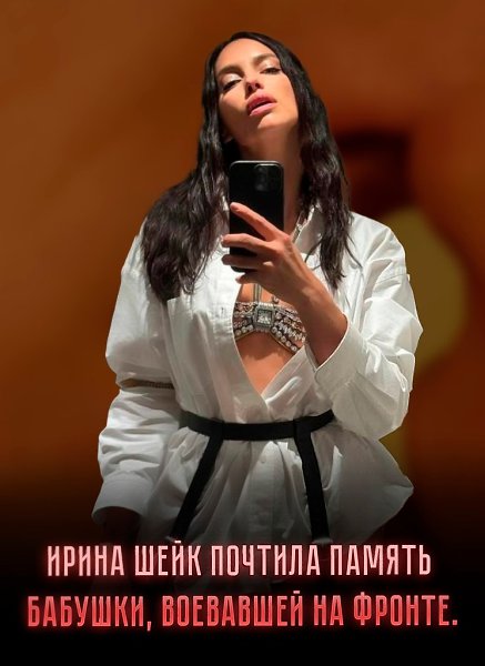 ����� ���� � ����� ��� ������ ������������ �������� ���� ����� ������� � ����� �������������, ...