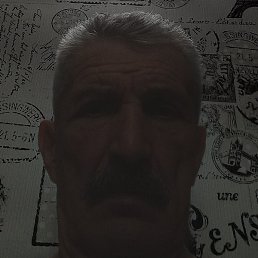 �������� �����������, ������, 62 ����