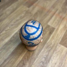 ���� �����, �������������, 35 ��� - ��������� 22 ������� 2023