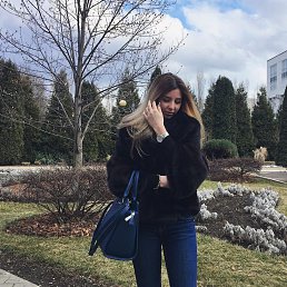, 21, -