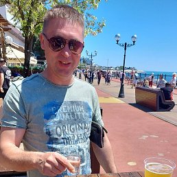 �������, ������, 41 ���