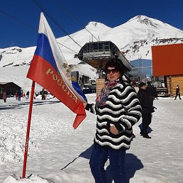 �������, �������