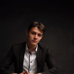 , 17, 