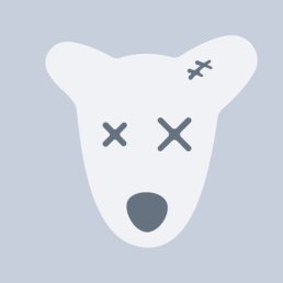 �������, ��������, 50 ���