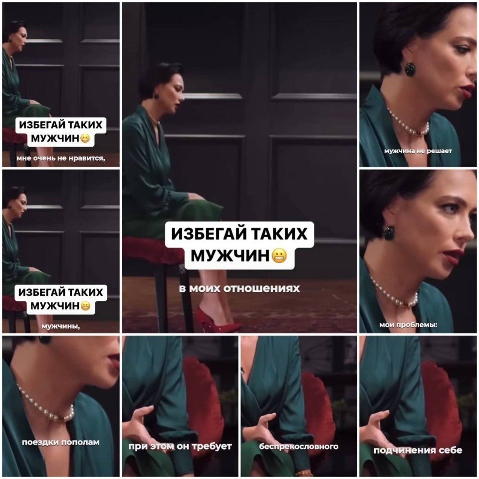        ,       ...