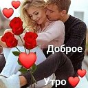  Valentina,  -  26  2024   