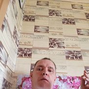 �������, 43 ����, �����������