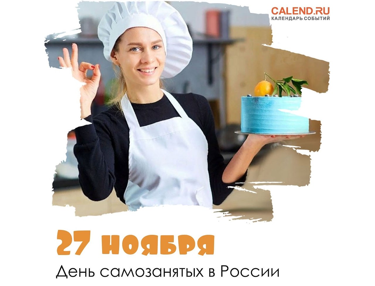 : , , , , , , , , , , ... - 4