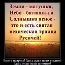 ���� �����, ����������� - ��������� 16 ������� 2025 � ������ ������ ��������