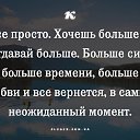 ���� ���������, ������ - ��������� 27 ������� 2024 � ������ ������ ��������