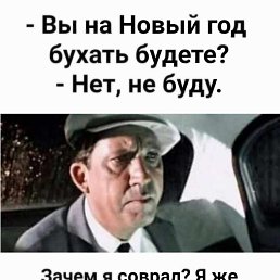 , , 60 