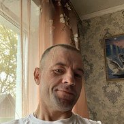 ��������, 44 ����, ����