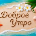 ���� ������, ����, 26 ��� - ��������� 29 ����� 2026 � ������ ������ ��������