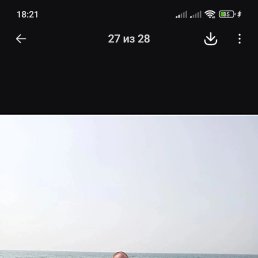 ������, ����������, 45 ���